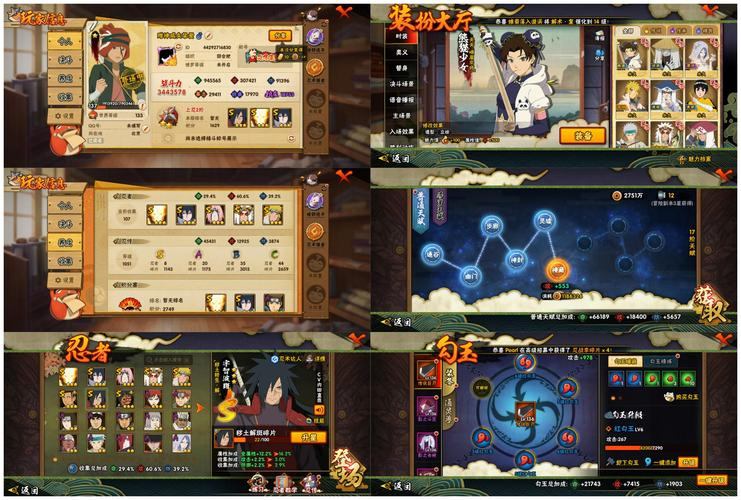 热血江湖私服评测对比：版本、内容与运营维护详解