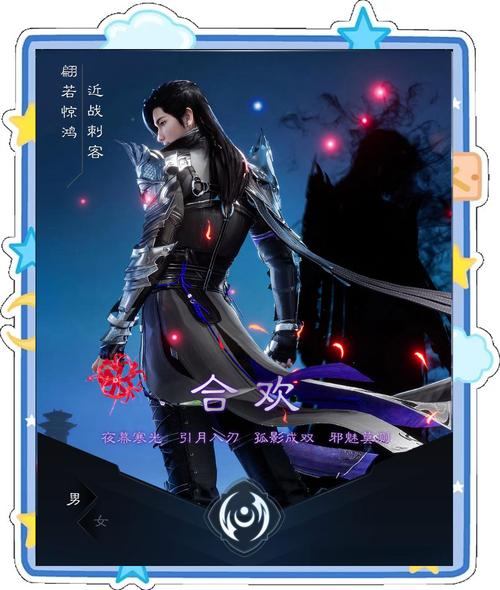 诛仙私服怎么选？新手必看攻略，避免踩坑  第2张