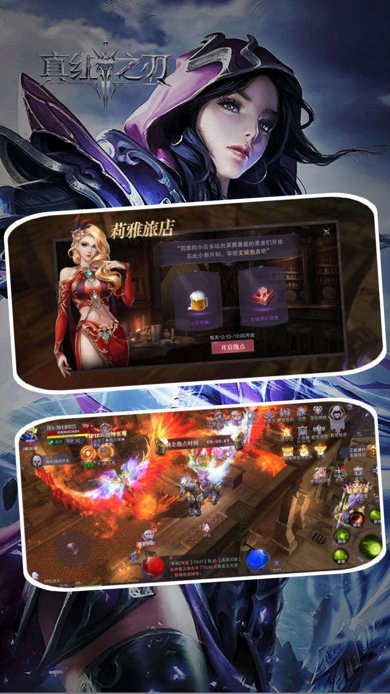 奇迹sf攻略：解决玩家困惑，探索免费畅玩新体验