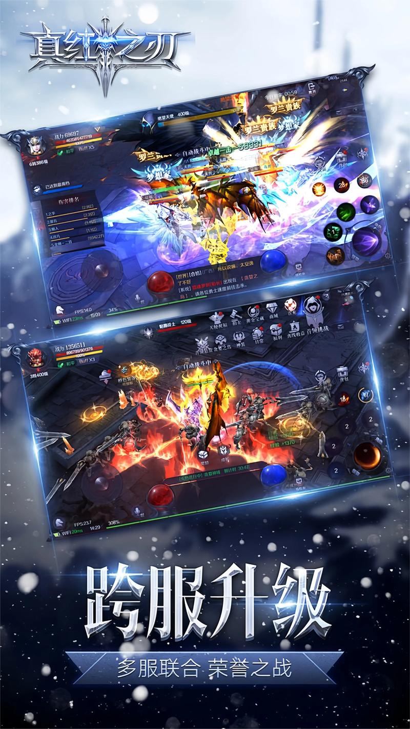 奇迹sf攻略：解决玩家困惑，探索免费畅玩新体验