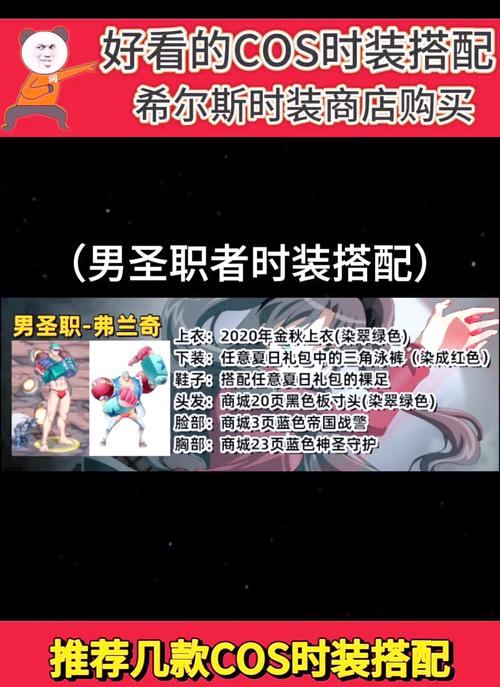 兄弟们必看！聊聊地下城私服那些事儿，它与官方服有何不同？  第4张