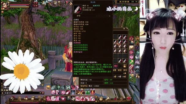 天龙八部私服发布网用途大揭秘！选择多还能了解新开服动态？