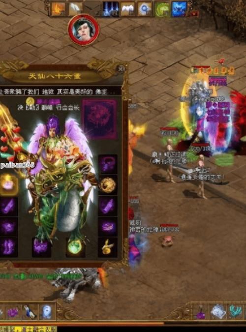 传奇私服发布网那些事儿，助玩家少走弯路找到好服畅快玩