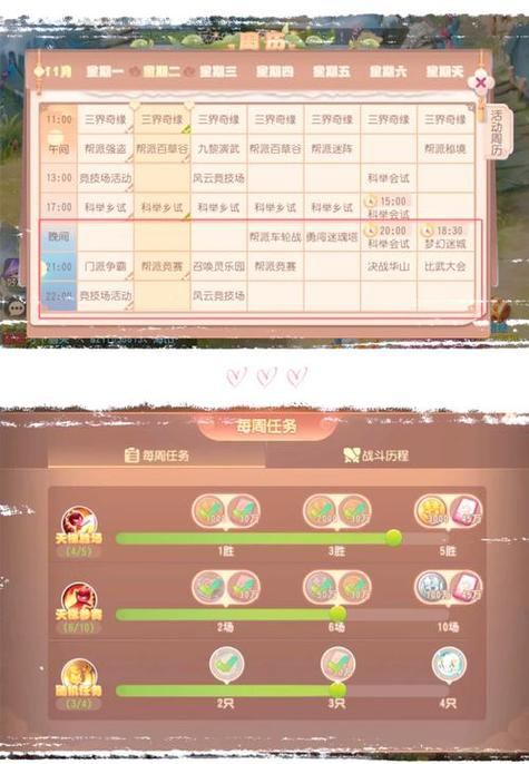 梦幻西游私服区别于官方服务器，开发者想法你知道吗？