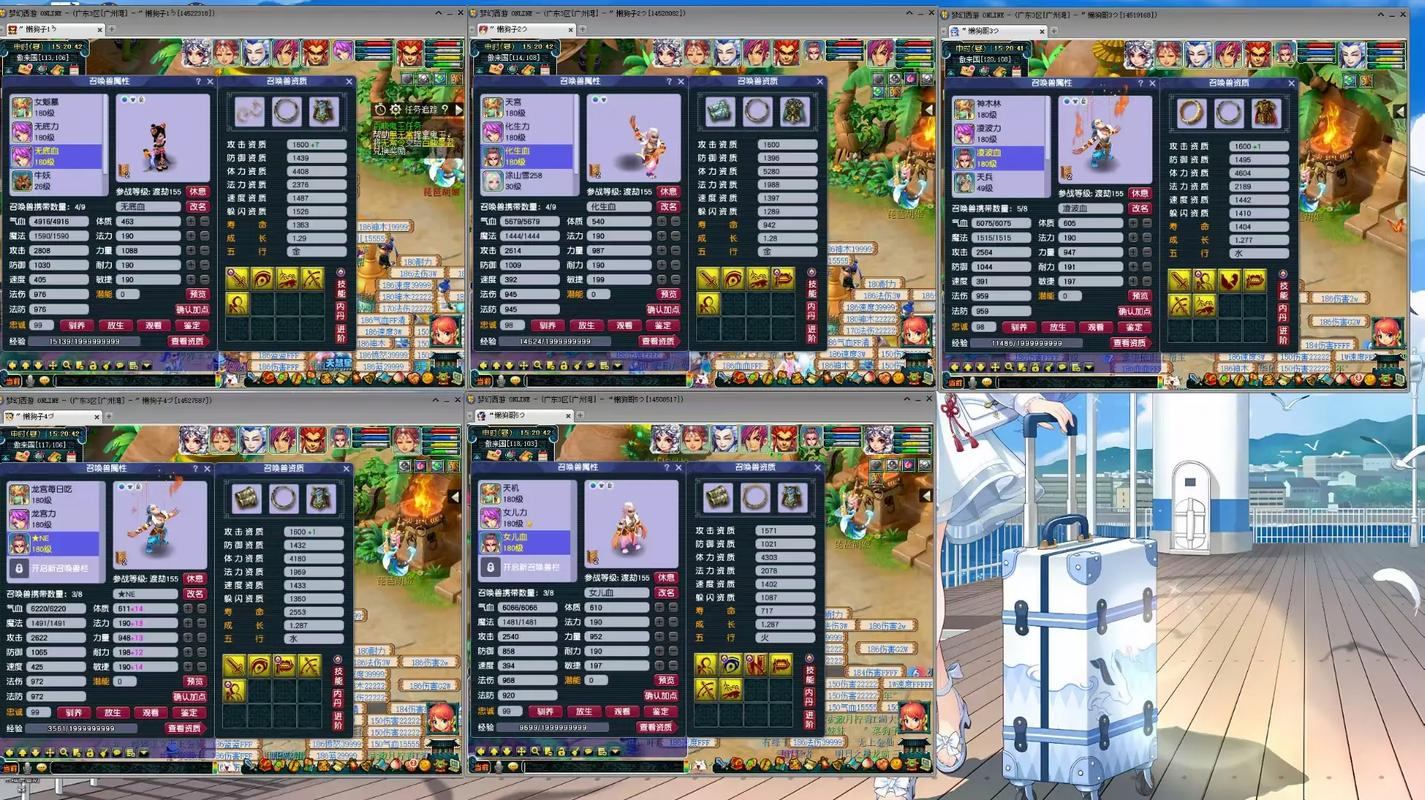 玩梦幻西游私服违规吗？私自搭建会被追究法律责任吗？要注意啥？