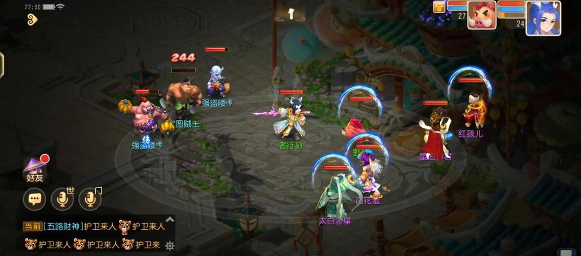 梦幻西游私服解析：新手福利与定制任务，带来全新游戏体验  第4张