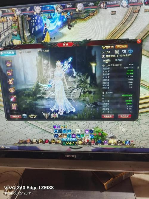 魔域私服发布网是啥？有啥好处？快来了解一下