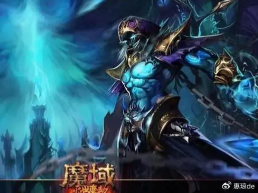 魔域私服外挂泛滥？揭秘无敌穿墙、控制怪物血量的危害  第2张