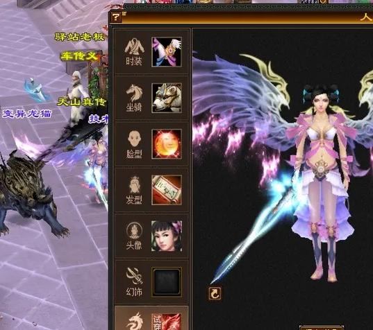 天龙八部sf玩家必看！角色选择与初始升级攻略大公开