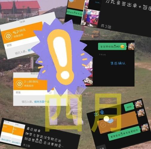 玩奇迹私服头疼？下载避坑指南+真假网页辨别技巧