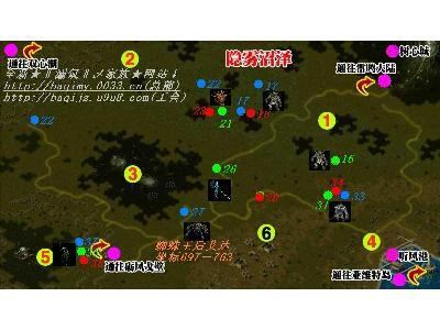 魔域私服外挂类型大揭秘！自动打怪、加速透视危害多？