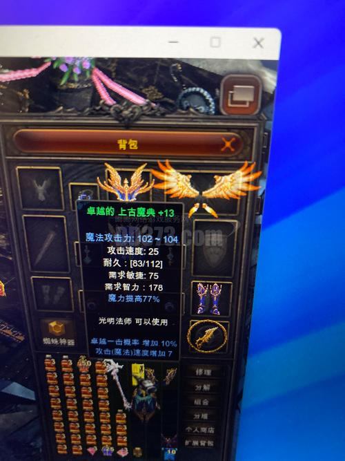 玩奇迹私服必看：如何选择靠谱服务器，避免玩着玩着就凉了