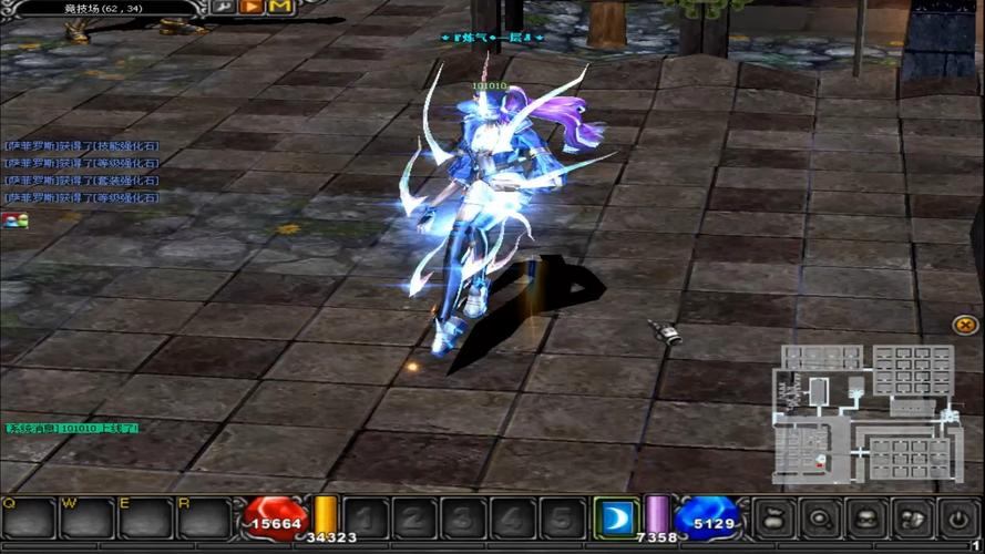 玩奇迹MU私服常遇难题?下载安装及画质调节攻略来啦 第3张 玩奇迹MU私服常遇难题?下载安装及画质调节攻略来啦 第3张