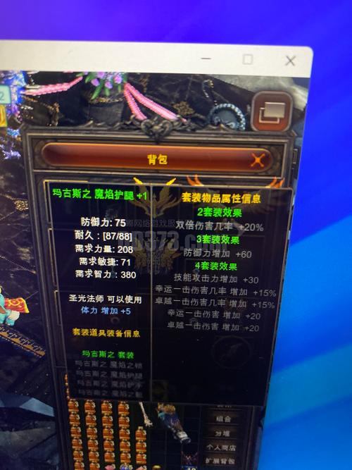 奇迹sf游戏攻略大揭秘！装备、打怪、赚钱要点全在这