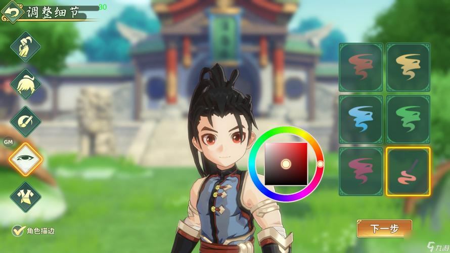 热血江湖sf是什么？角色创建有何不同？快来一探究竟