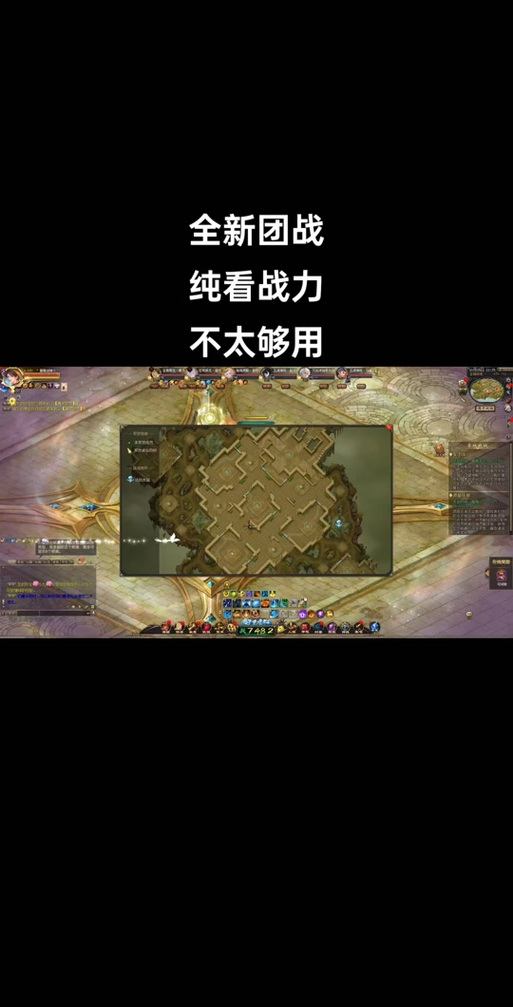 玩私服魔域常遇难题？这里有选择服务器及安装的详细信息  第4张