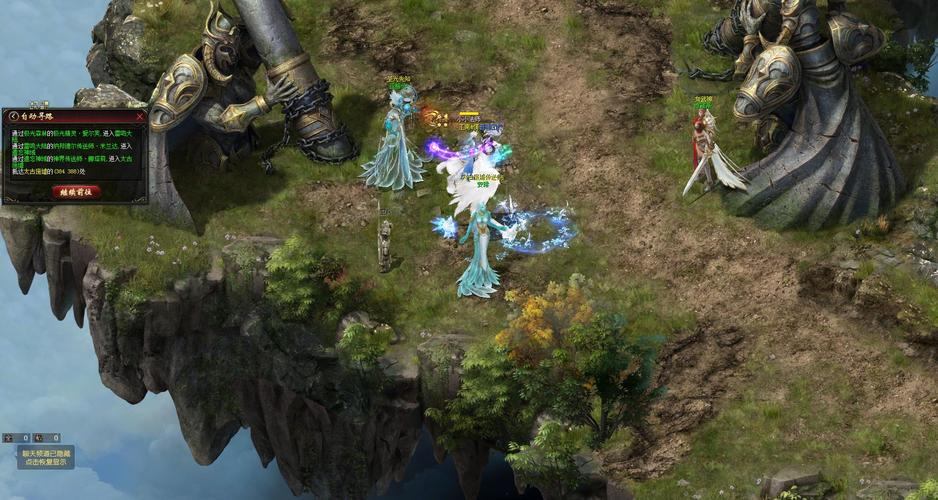 玩魔域遇难题？魔域私服发布网来帮忙！靠谱网站这样找