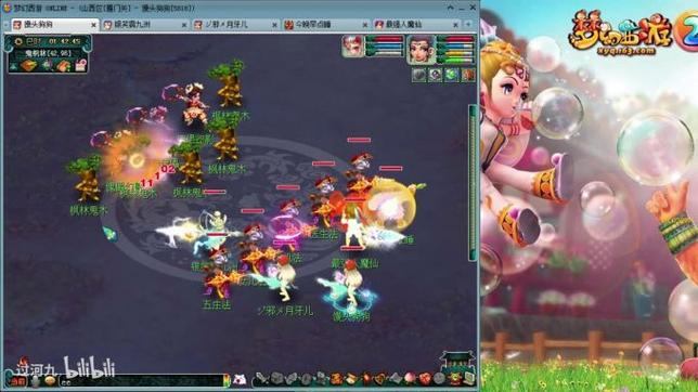 梦幻西游私服优势大揭秘，新奇玩法与高爆率超吸睛