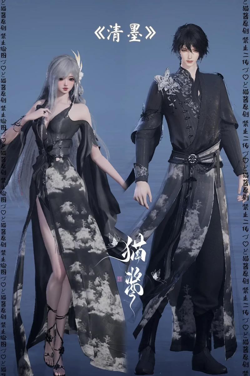 诛仙私服揭秘：别样玩法、新鲜体验与风险分析