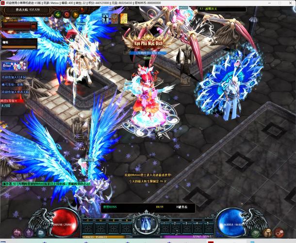 奇迹私服攻略：版本差别、游戏规则详解，助你畅玩私服