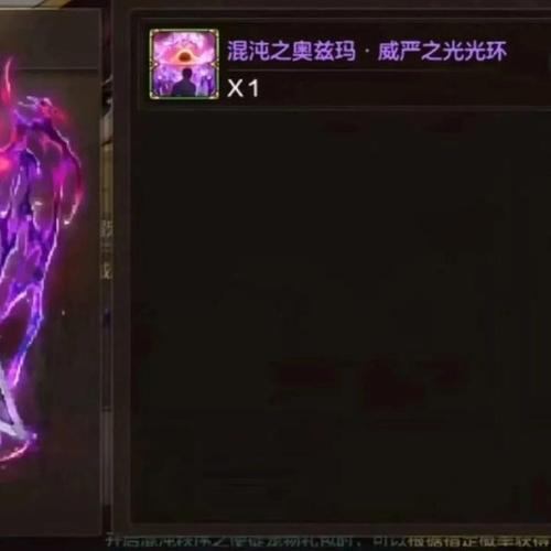 玩家找DNF发布网迷茫？教你多渠道甄别靠谱网站  第1张