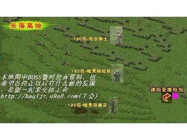 魔域私服外挂全解析：打怪升级更容易，资源获取更便捷？