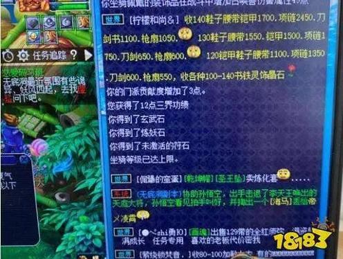 想找特别游戏体验？聊聊梦幻私服与官方游戏的不同玩法