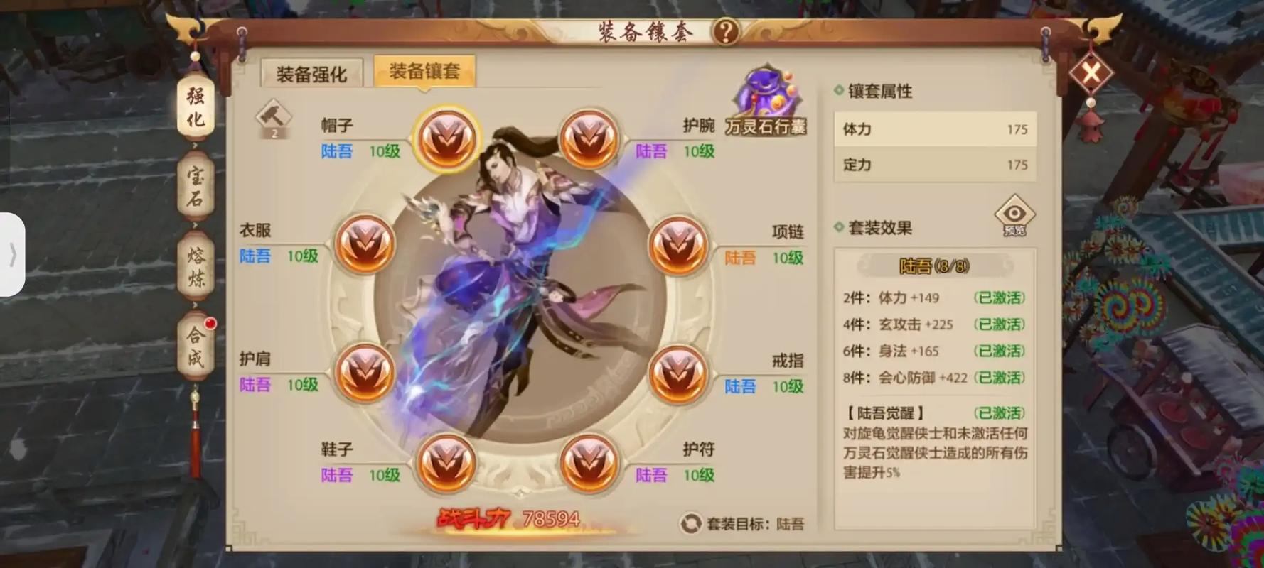 想了解天龙八部发布网？这里有你不知道的精彩与实用信息