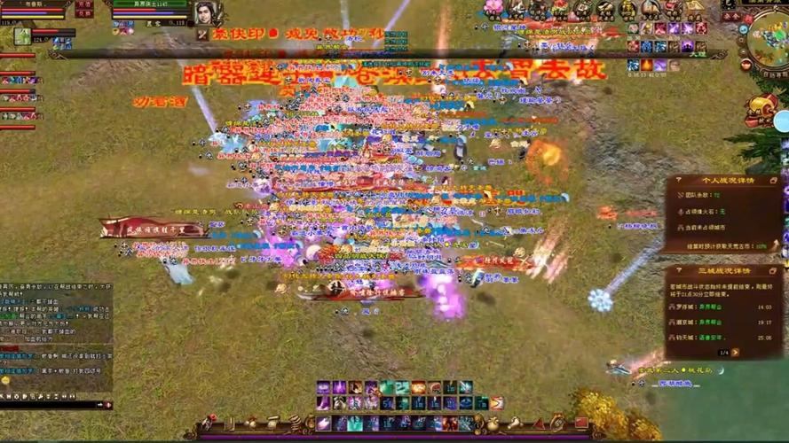 天龙sf好玩吗?快来看看这篇文章,带你领略不一样的玩法乐趣 第4张 天龙sf好玩吗?快来看看这篇文章,带你领略不一样的玩法乐趣 第4张