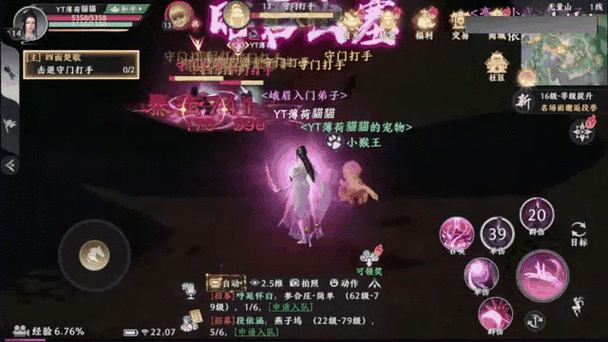 天龙八部sf职业选择攻略及副本情形要点，你知道多少？