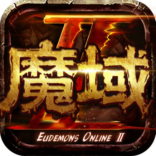 魔域私服发布网超重要，资源丰富更新快，玩家必备