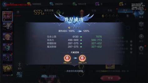 奇迹sf玩家必看：靠谱服务器怎么找？老玩家分享实用经验