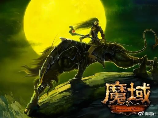 魔域私服外挂解析：自动打怪、加速功能的风险与危害  第4张