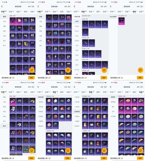 玩私服利弊共存？装备爆率高易致问题，经验倍率也纠结