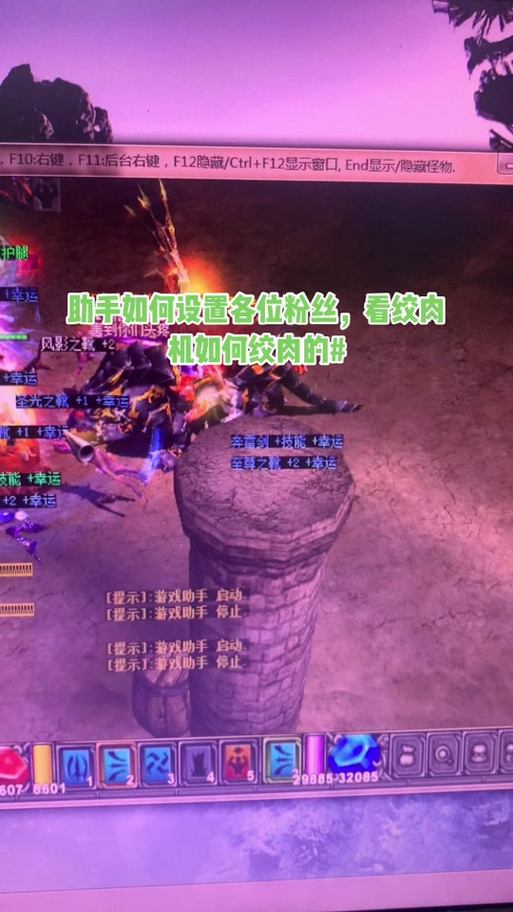 玩奇迹sf必看！什么是奇迹sf及下载安装途径全解析？  第1张