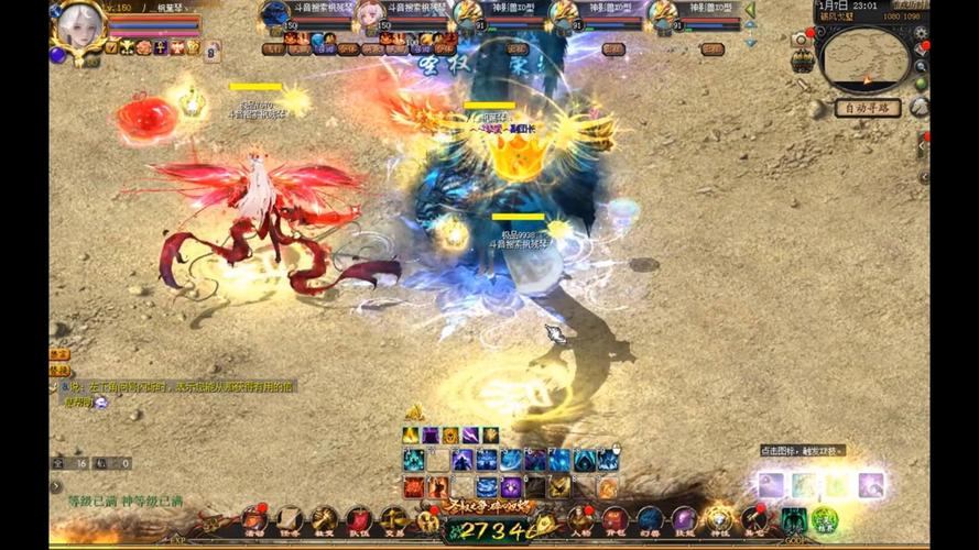 魔域私服是什么？资源获取、宠物孵化全解析  第1张