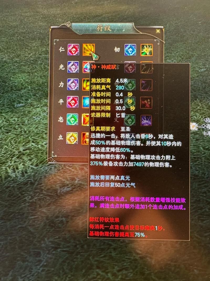 完美国际私服怎么下载？小心不正规网站，多方打听才靠谱！玩私服有哪些风险？  第1张