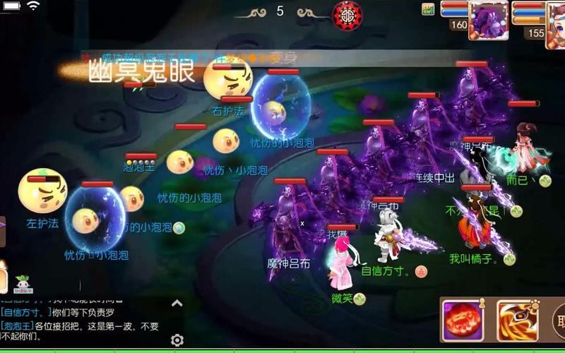 玩梦幻西游私服违法吗？这些风险你知道吗？