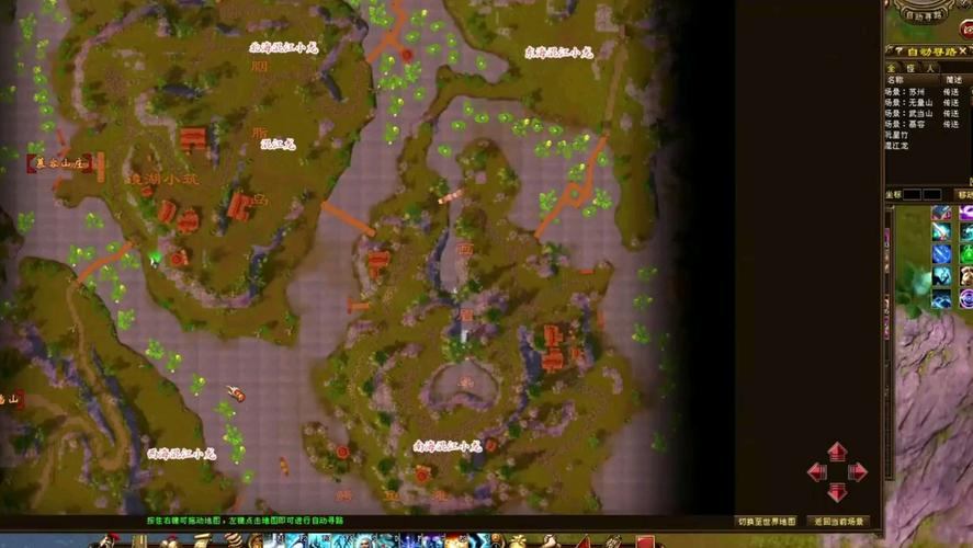 天龙sf玩家必看！超多玩法、上线福利及新地图等你来探索