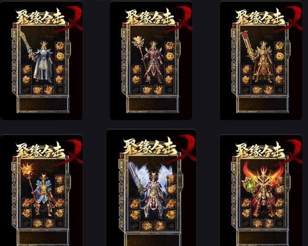 玩传奇私服总被找靠谱发布网难住？看这里有妙招  第4张