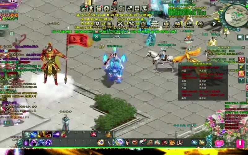 热血江湖sf玩家必看！选服务器要注意稳定性与人气高低