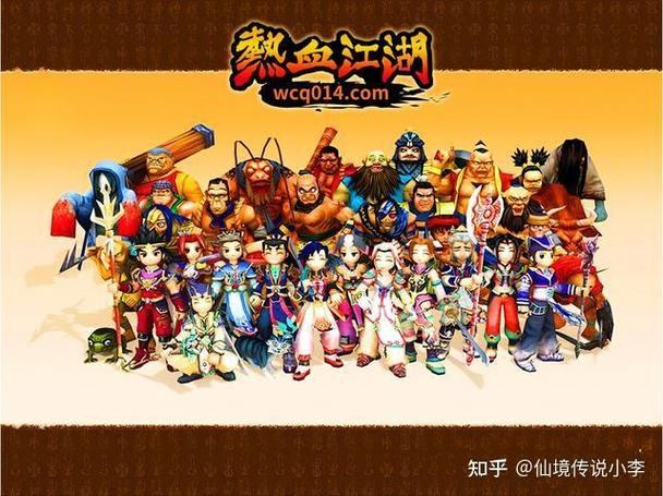 热血江湖私服解析：避坑指南与玩法调整心得分享