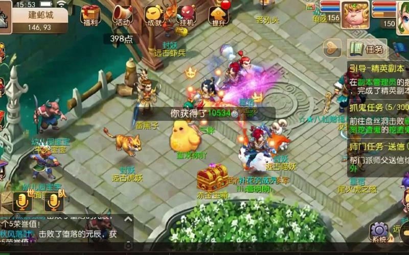 玩梦幻私服很迷茫？这里有门道分享，带你少走弯路