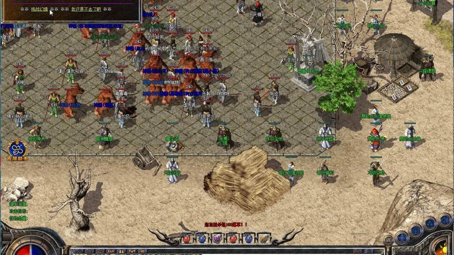 热血传奇私服选择攻略：如何避坑及判断服务器靠谱与否？