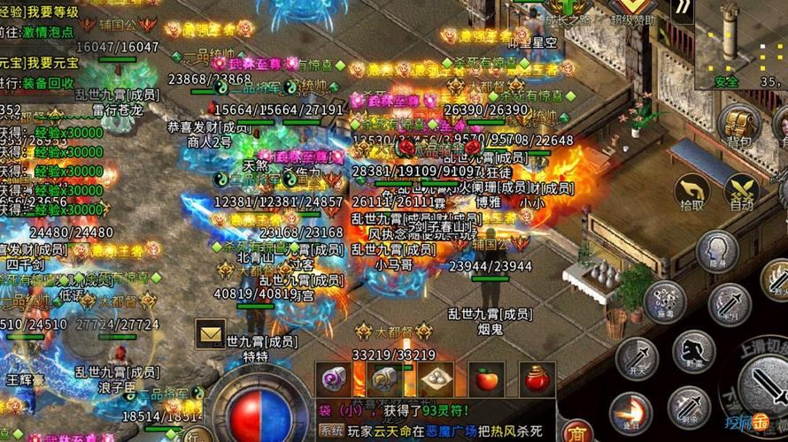 玩传奇sf常遇麻烦？这里汇总有用东西助你游戏更顺畅