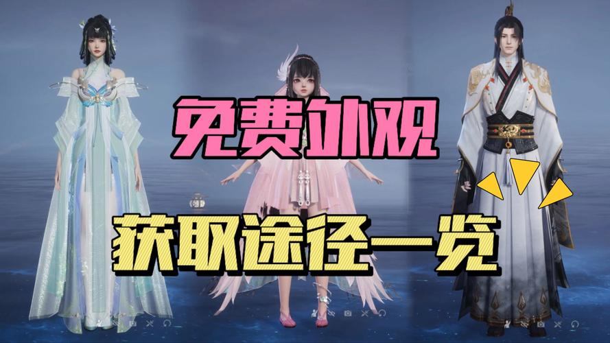 诛仙玩家必看！深入聊聊诛仙私服的起源与玩法特色