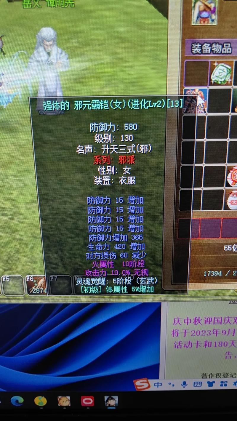 想找靠谱热血江湖私服发布网？这里有方法和特点帮你搞定