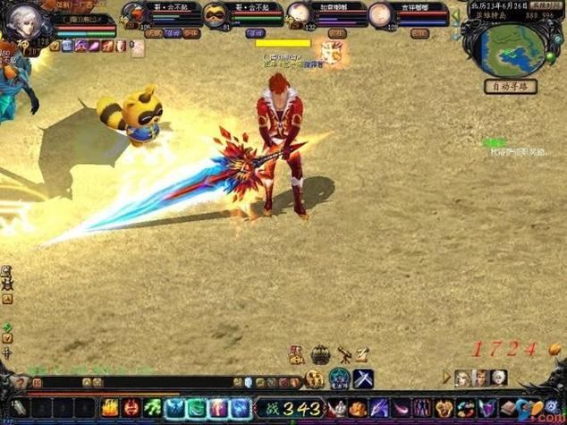 魔域sf是什么？玩家为何青睐它？玩魔域sf安全吗？