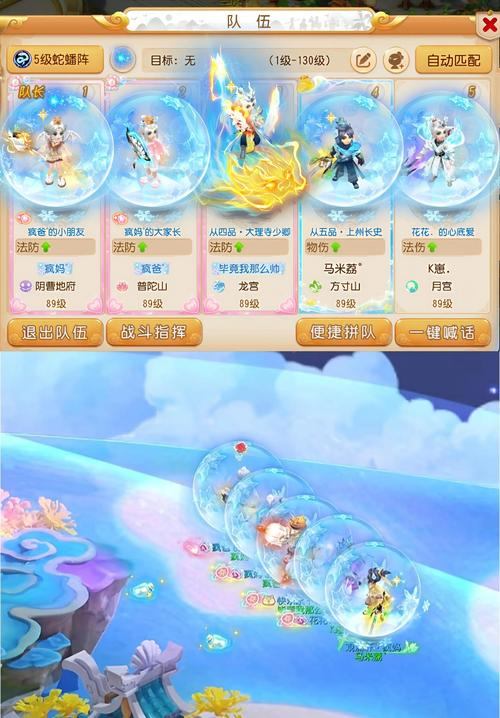 梦幻西游sf玩法新且多，好处多，白嫖钻石金币超爽