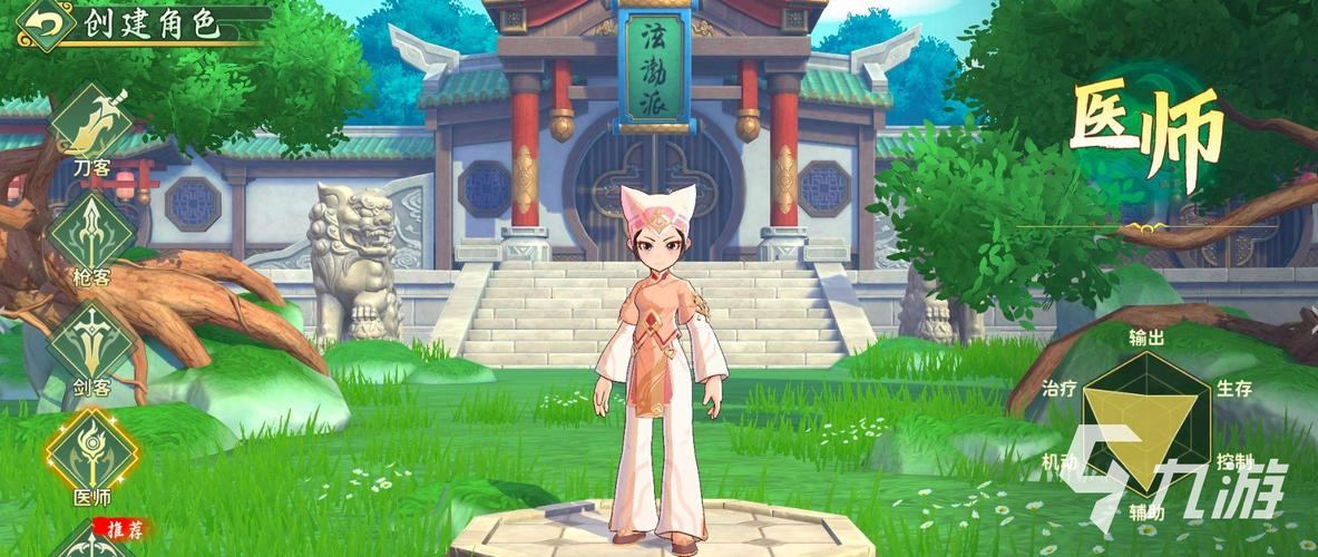 玩热血江湖sf常闹心？这些心得体会或许能帮到你